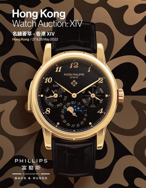 The Hong Kong Watch Auction: XIV 